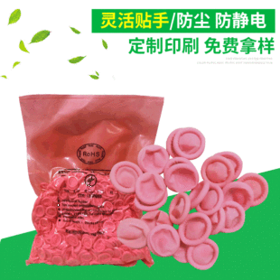 �S�����l�ۼt���a�o�m�o��ָ�� ��ӟo�m܇�g���zָ��500��/��