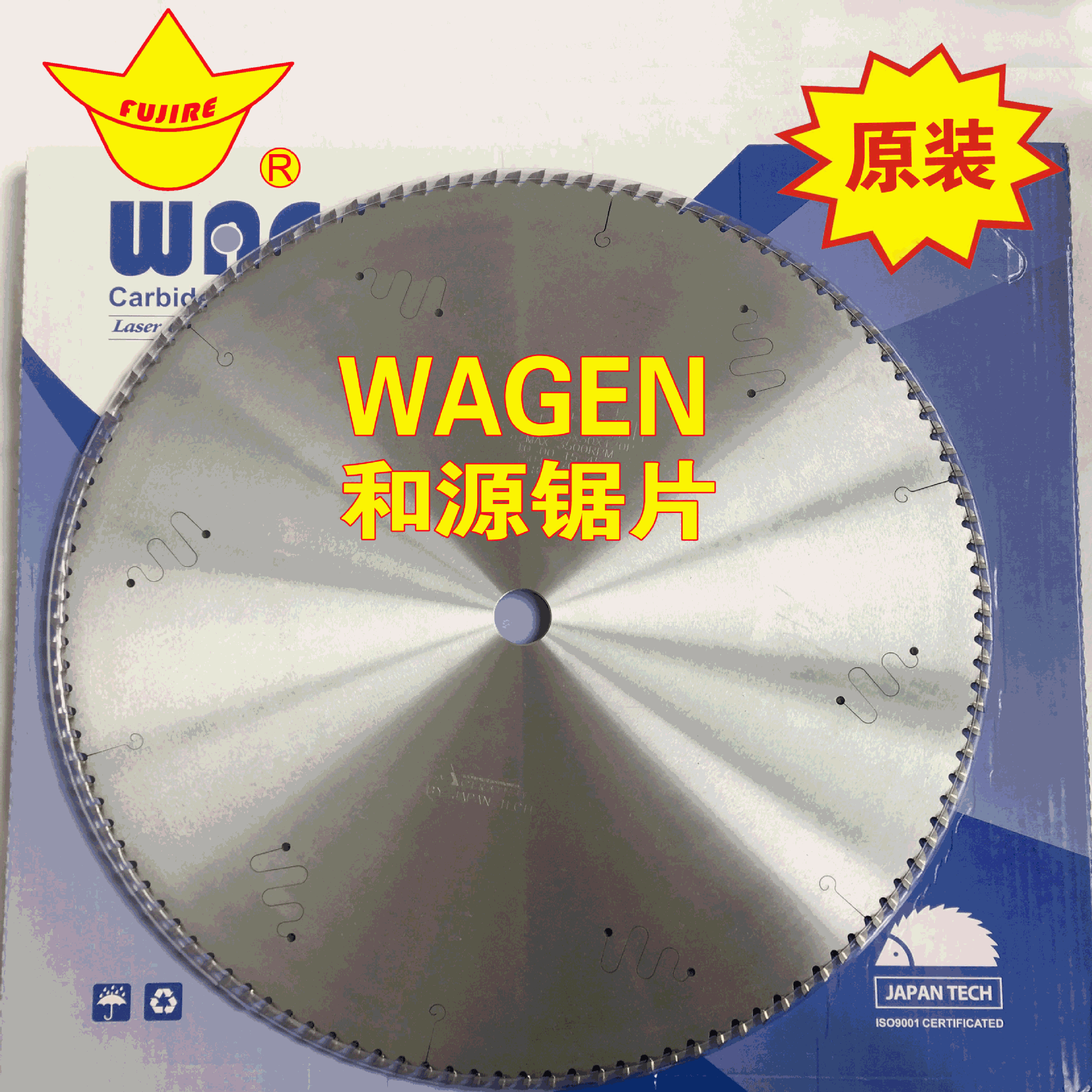 日本大和切铝锯片 无毛刺wagen和源切铝合金锯片 400外径原装