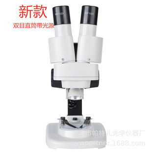 �¿�S40�pĿֱͲ����Դ �W�������^���@΢�R