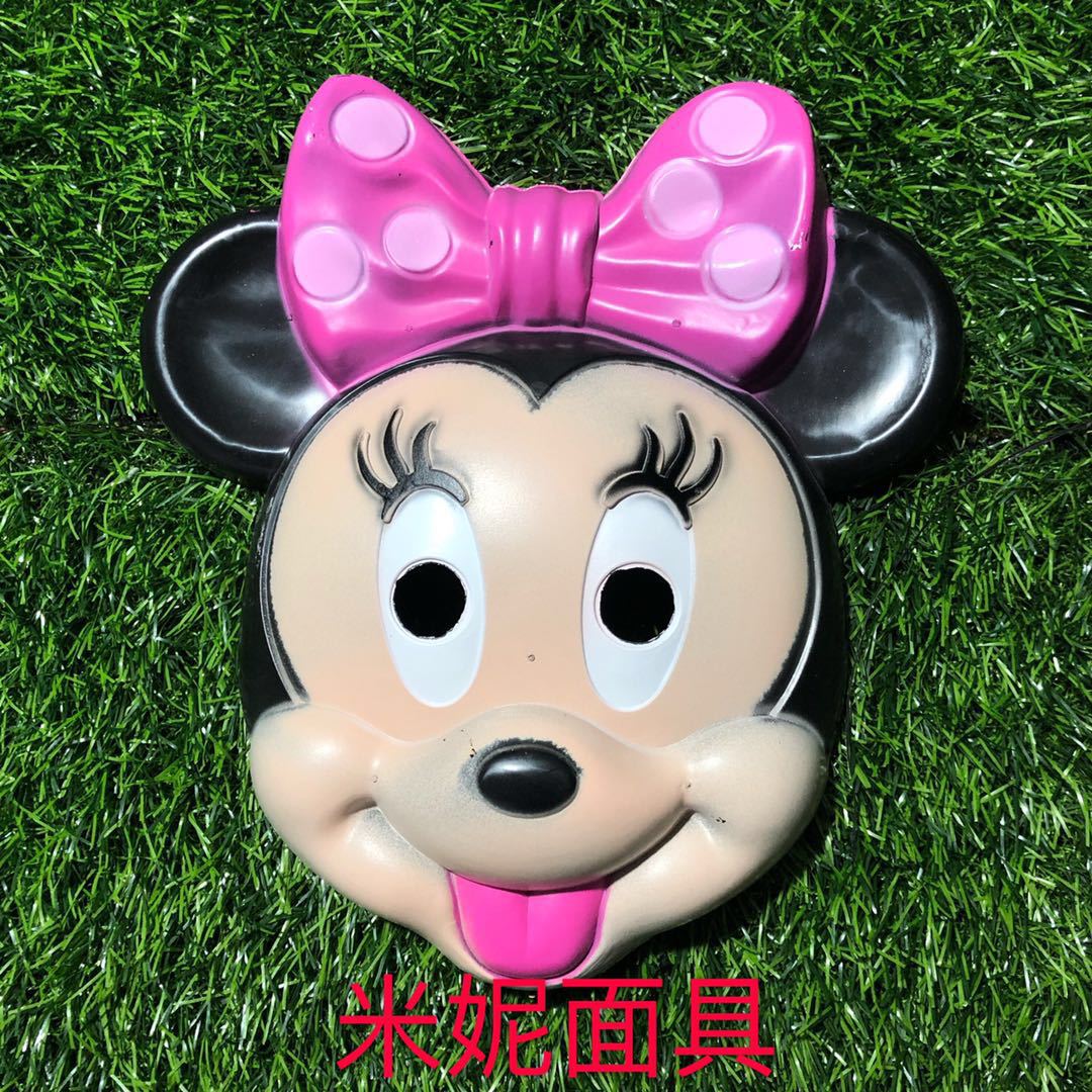 Mono Rey máscara niños masculinos y femeninos Ultraman Galaxy Spider-Man Iron Man Transformers DiGa máscara