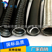 ����Ʒ�T�졿���˰���ܛ�ܽ��ٲ��y�ܲ��P�늾�������JSH-15�׹�