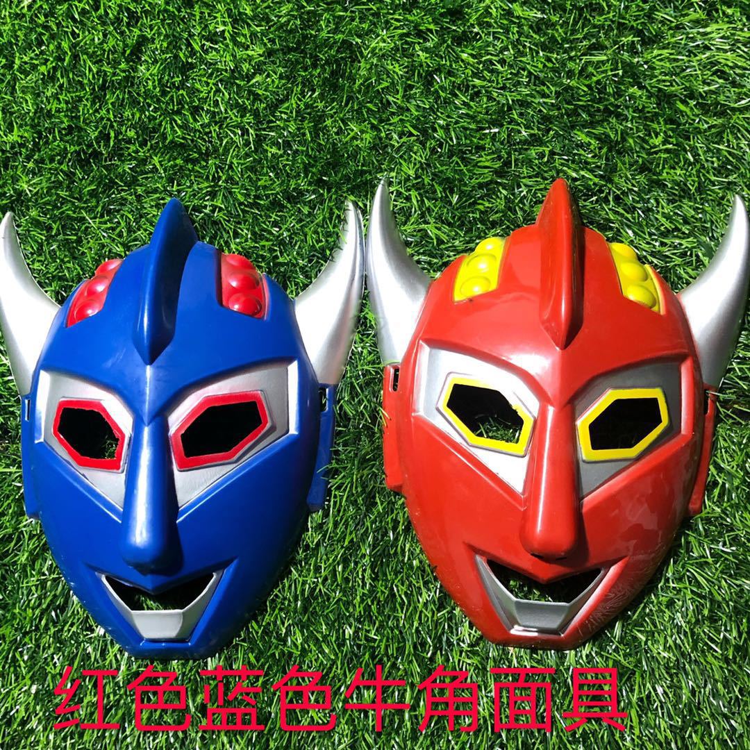 Mono Rey máscara niños masculinos y femeninos Ultraman Galaxy Spider-Man Iron Man Transformers DiGa máscara