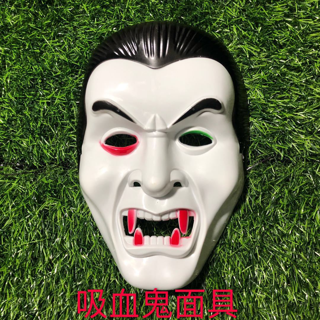 Mono Rey máscara niños masculinos y femeninos Ultraman Galaxy Spider-Man Iron Man Transformers DiGa máscara