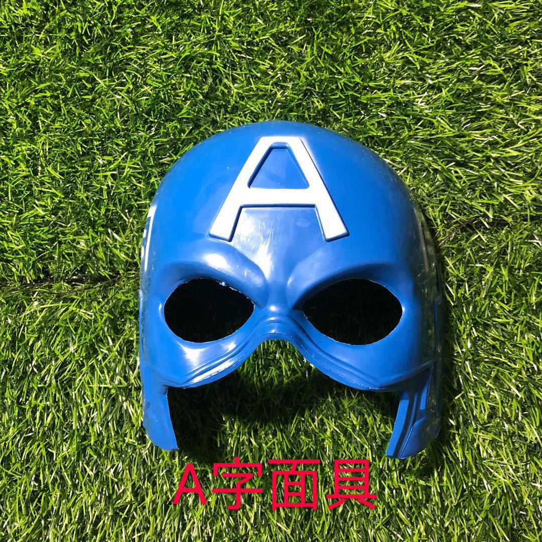 Mono Rey máscara niños masculinos y femeninos Ultraman Galaxy Spider-Man Iron Man Transformers DiGa máscara