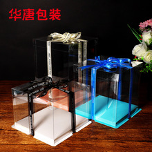 ���l����ȫ͸��������p��Ĥ����PET����һƷ�|�������յ���ЏS