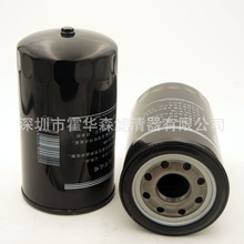 �ֻ���Ӧ���������� S1560-72190 S1560-72051���͸� �������