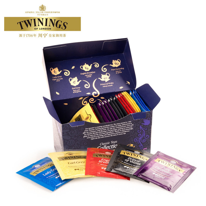 Twinings UK Chuanning Black Tea Selected 5 Flavors 20 Pieces Black Tea Bag Tea Bag Imported Tea Bag Combination