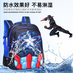 One piece drop shipping European and American cross-border primary school student schoolbag burden reduction manufacturer wholesale waterproof children's schoolbag kindergarten backpack