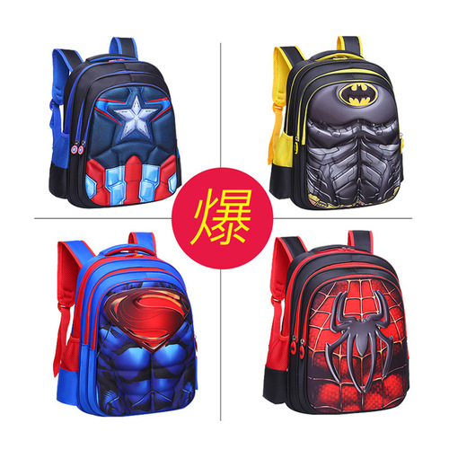 One piece drop shipping European and American cross-border primary school student schoolbag burden reduction manufacturer wholesale waterproof children's schoolbag kindergarten backpack