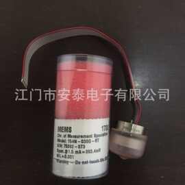 154N-001G-RT充硅油式压力传感器(进口芯体）