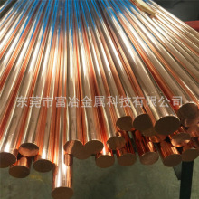 现货C14500环保碲铜棒QSn6.5-0.1锡磷青铜棒C18500铬锆铜棒现货