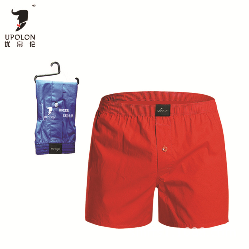 Fashionable solid color trousers
