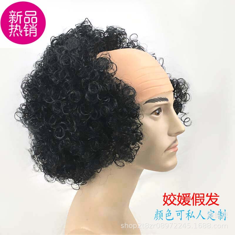 Amazon hot selling scalp wig stage performance cross-border e-commerce Einstein headgear funny bald elderly hair