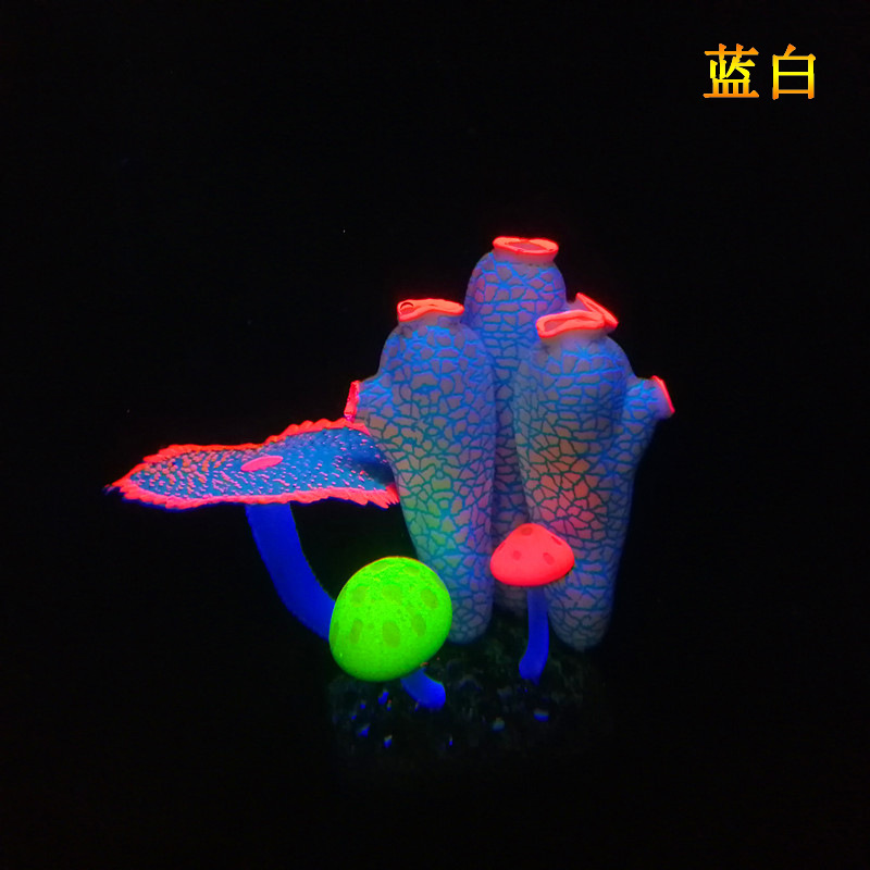 Pecera luminosa paisaje decoración simulación al por mayor conjunto fluorescente anémona coral columna