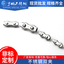 304���P䓆ΊA�^�p�A U�Ϳ��ۊA�^�i�۹̶��� �i�o��䓽z�K�i��