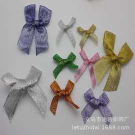 彩葱带蝴蝶结 金色银色 珍珠项链包装盒DIY装饰蝴蝶结