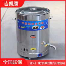 ���ò��P�����t �๦��ȼ��늟�����Ͱ �S�ҹ������ܱ�������t