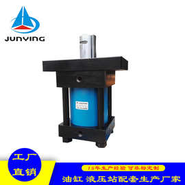 厂家直锁HOB油缸HOB液压缸重型密封件HOB支持打高压高压耐用