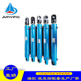 工厂直销 工程液压缸 HSG工程重型油缸 耳环安装吊机油缸耐磨高压