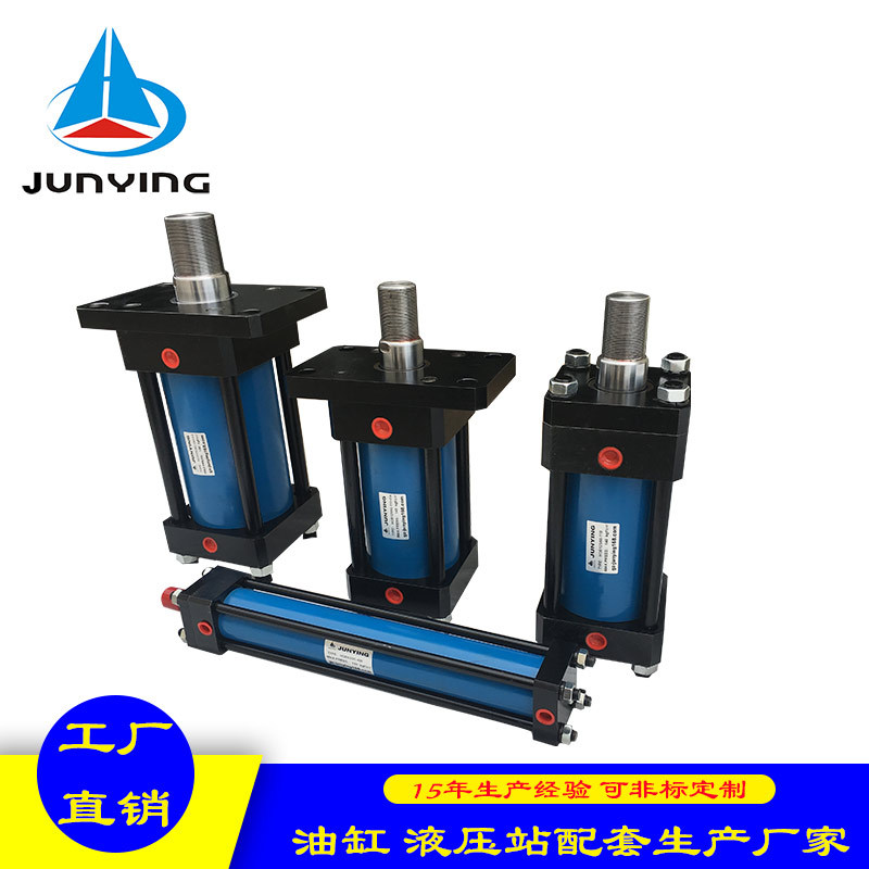 HOB油缸MOBHOB液压缸MOB活塞杆法兰安装后法兰式拉杆液压缸