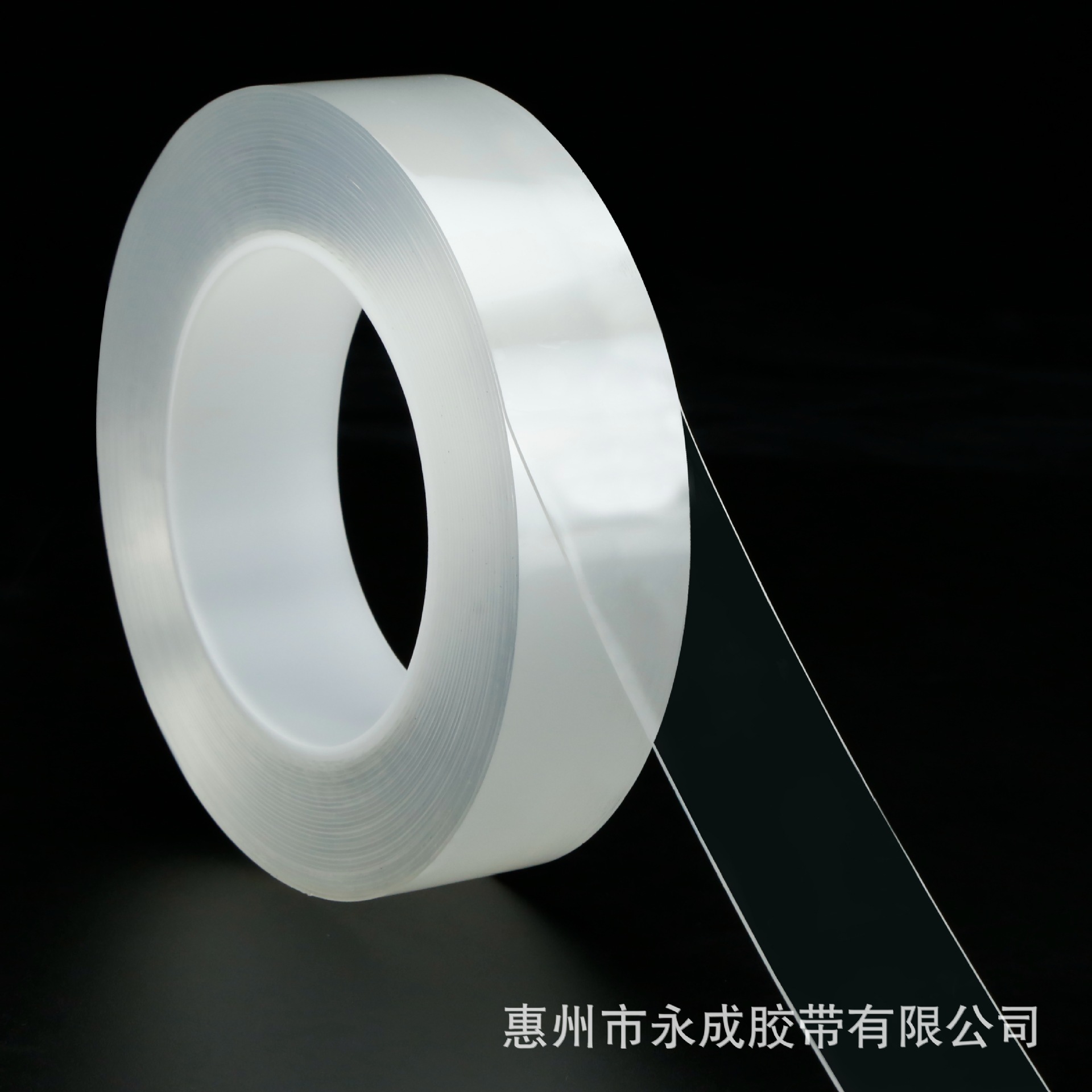 A prueba de moho cinta de una sola cara cocina y baño a prueba de viento transparente baño impermeable tira a prueba de moho cocina y baño esquina