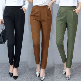 2020 Spring Slim High Waist Stretch Women's Pants Korean-style All-match Harem Pants Outer Wear Loose Large Size Slim-fit Chubby Girl