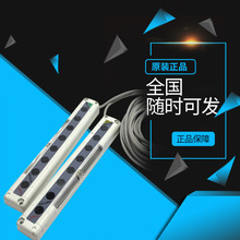 ������ҕ��ĻNA2-N8 ���³���ͨ���͹�� ȫ��ԭ�b��Ʒ