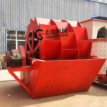 ݆ʽϴɰ�C ϴɳ�C���a�� ��ɳ���ՙC  ϴɰ�Yɳ���a��ȫ���O��