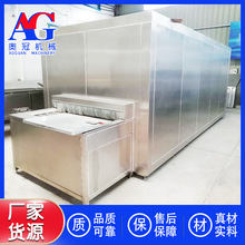 С���rβ�ك����a��ˮ�� �������������O�� ţ�����ʳƷ�ك��C