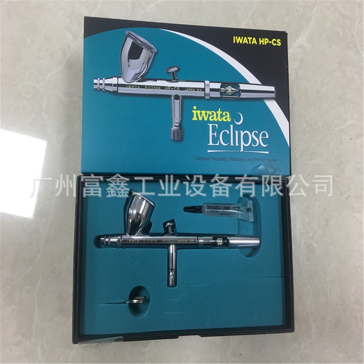 日本ANEST IWATA岩田喷枪及配件：喷笔 HP-CS