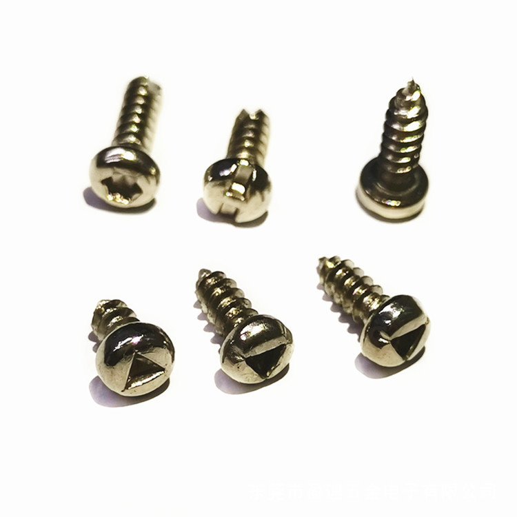 东莞厂家ST2.0内三角槽圆头尖尾自攻钉 PA2.0*5镀镍防盗电子螺丝