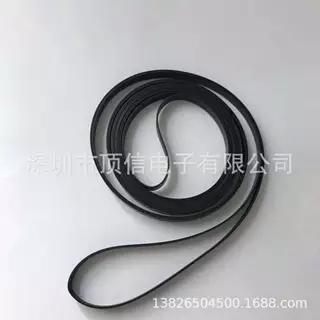 NPM皮带N510058460AA 需议价