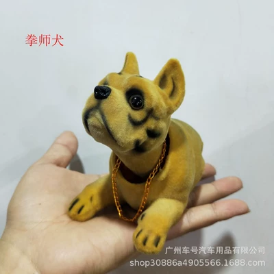 Car ornaments, Shaking Head Doll, Creative Resin Shaking - boxer