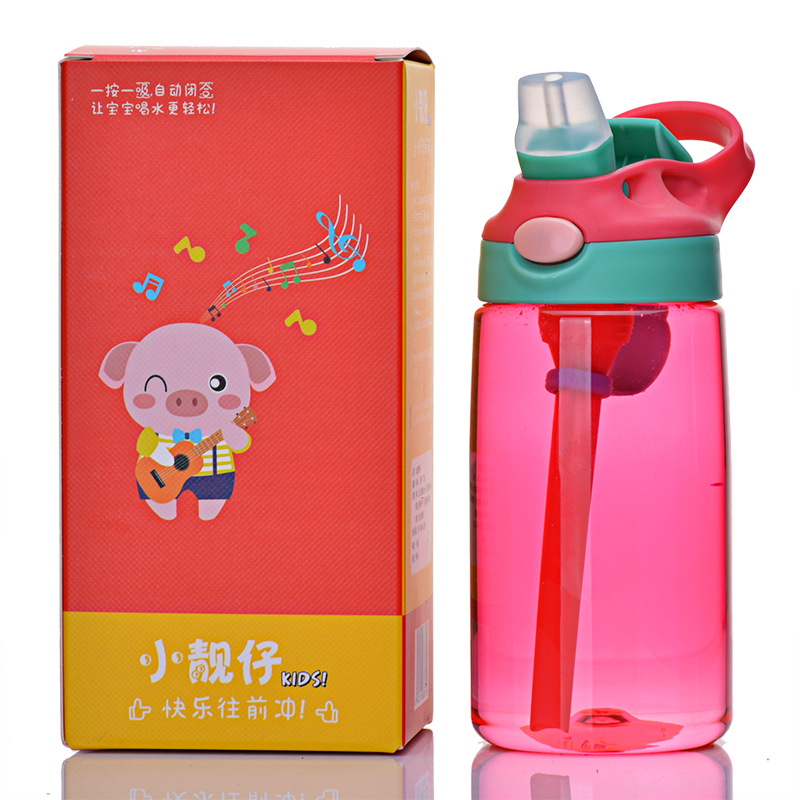 Taza de agua de plástico Little Pretty Taza de paja para niños de gran capacidad Taza para estudiantes de deportes para adultos Verano transfronterizo