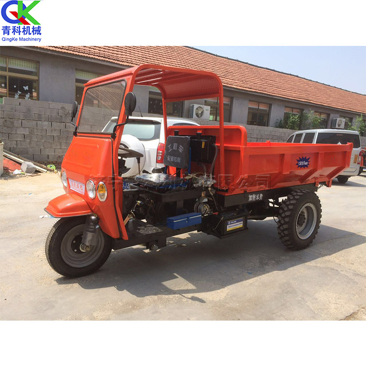 大功率液压载重装卸车 农用柴油机动三轮车 3T货运机动三货车