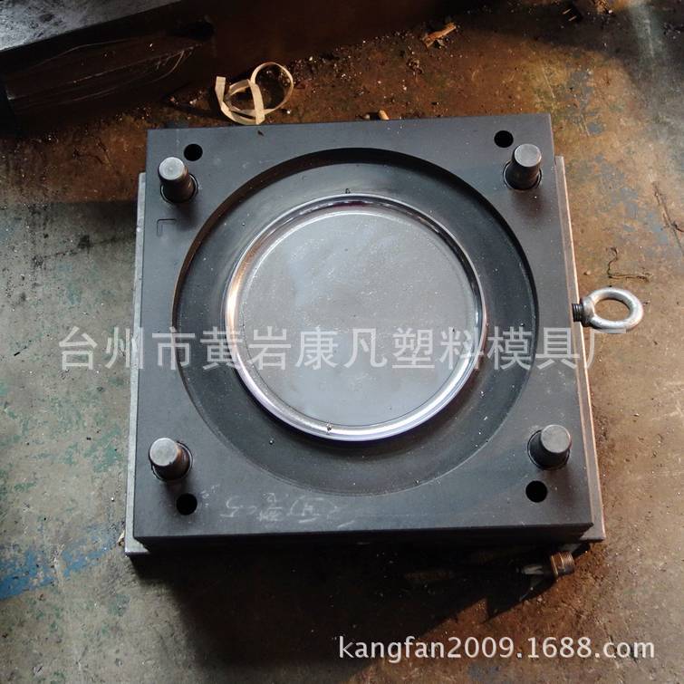 10升油漆桶模具用多大的注塑机生产好，百度解答