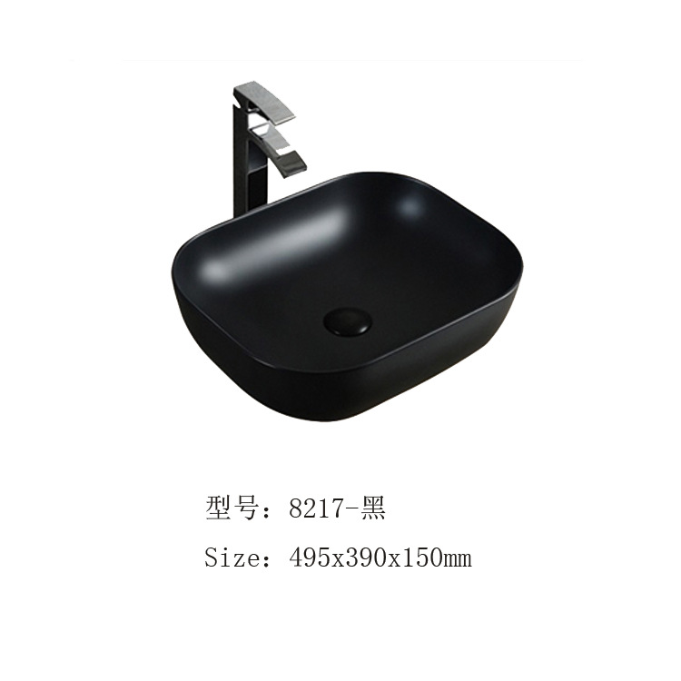 Lavabo Hengying, lavabo artístico de cerámica negro cuadrado-redondo, estilo nórdico, lavabo de encimera, simple, elegante y estéticamente agradable. image 2