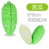 Can cut bitter gourd