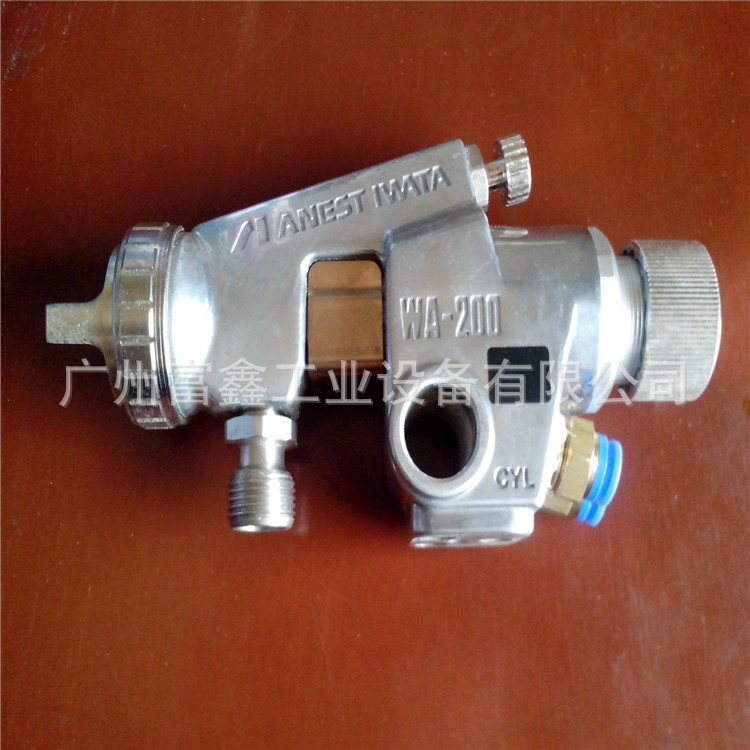 日本ANEST IWATA岩田自动涂装喷漆枪WA-200-122P WA-200-152P