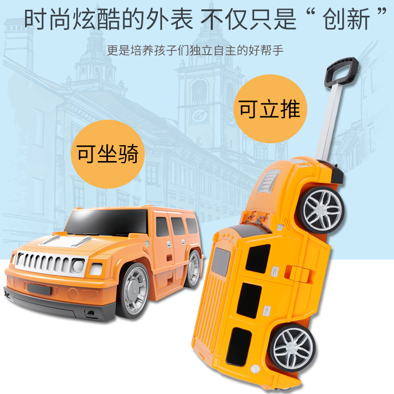 Maleta infantil PD con diseño de coche – trolley para niños con control remoto, estilo Hummer