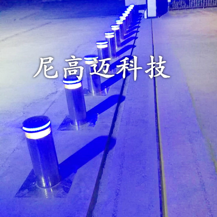 尼高迈全自动升降柱 液压升降柱阻车路桩 学校门口止车升降柱批发