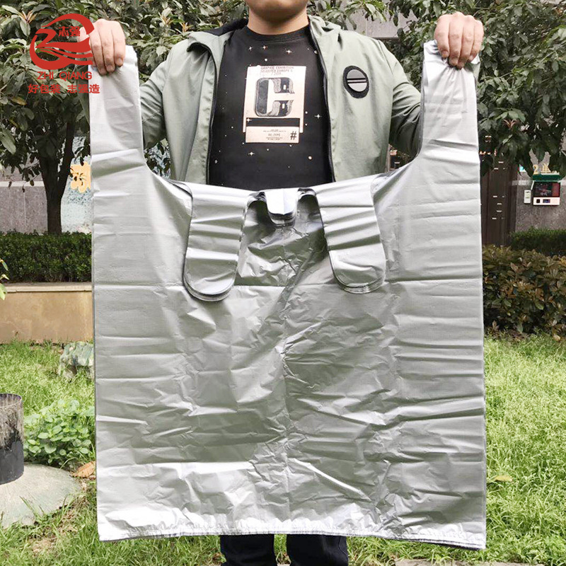 银灰色加厚背心塑料袋批发服装包装袋前任搬家手提熟料大号方便袋