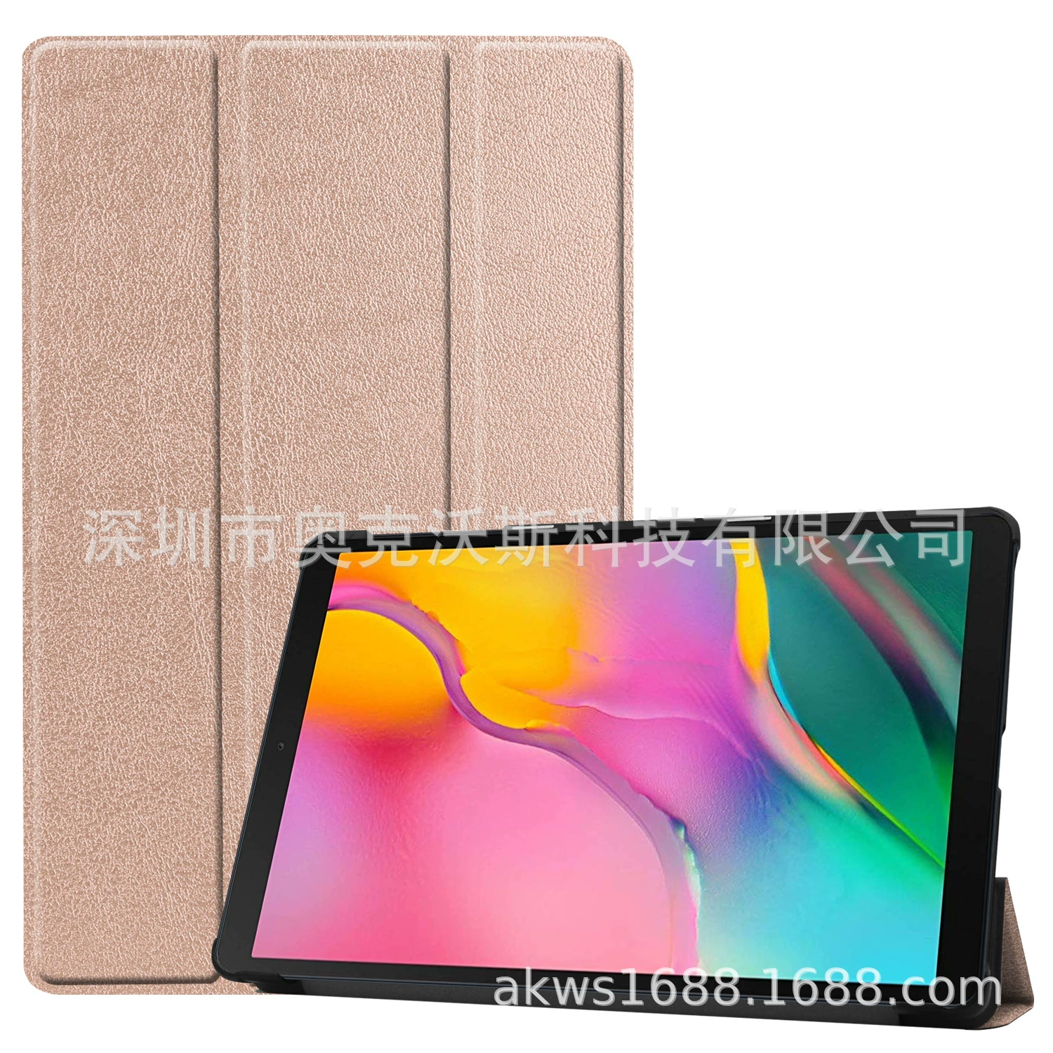 Подходит для Samsung TAB S6 Lite 10.4-дюймовой модели P625 2024/2022/2020 GED