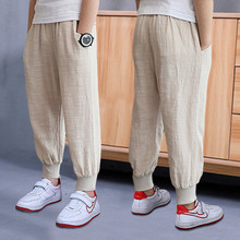 儿童防蚊裤夏装2025新款韩版中大儿童灯笼裤薄款棉麻