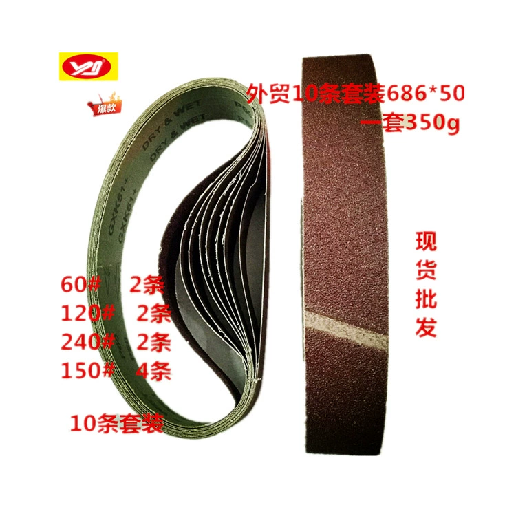 Mitsubishi GXK51-B Shazi Ribbon 686*50 Металлическая установка пояса иностранная торговля набор Sally Sandie Cross-border Dedicated Spot