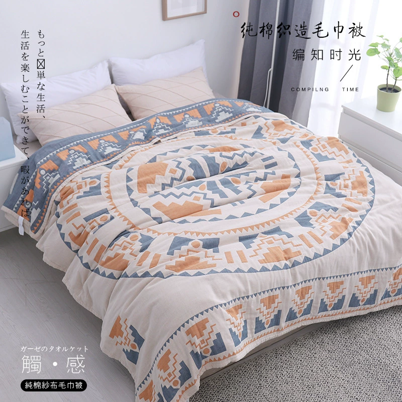 Хлопковое полотенце в скандинавском стиле одеяло Марлевое Хлопковое полотенце одеяло одинарное двойное хлопковое покрывало одеяло летнее крутое одеяло