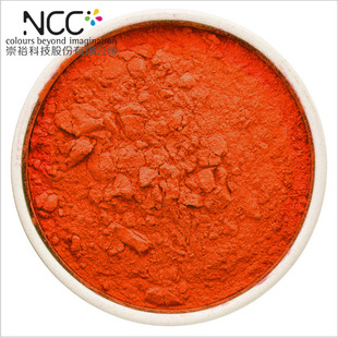 �М�׃ɫɫ�� �М�ԭ�� ��׃ԭ�� ����׃ɫԭ�� ����׃ɫԭ�Ϸ�