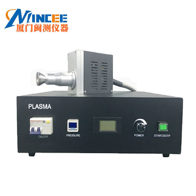 SPA2600 atmospheric low temperature plasma cleaning machine plasma surface processor enhanced surface activity in stock