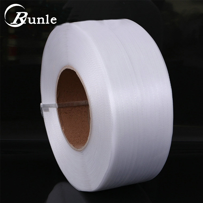 透明3000米 全自动PP打包带白色 印字热熔打包带塑料打包带