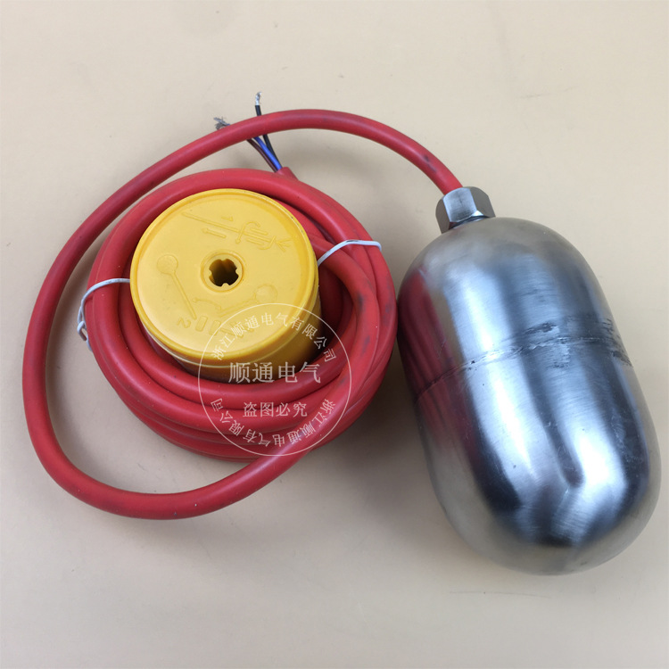 水塔水箱电缆式浮球液位控制器304不锈钢液位开关UQK-72 UQK-61